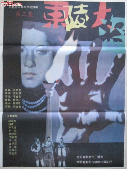 坎布里亚大学文凭毕业证怎么买高仿